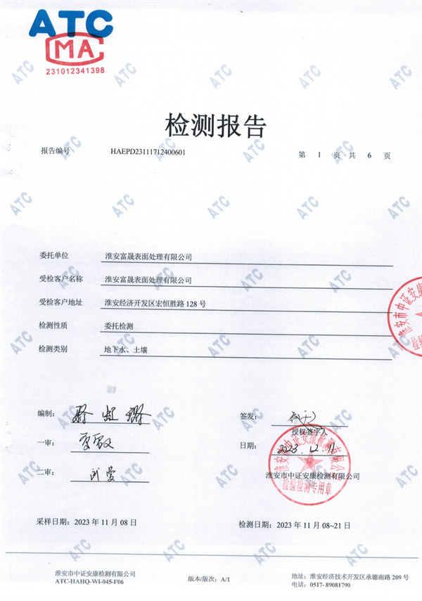 59